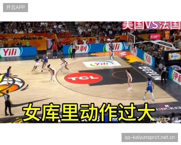 羽球赛点对峙，谁会在微小破绽中得分？